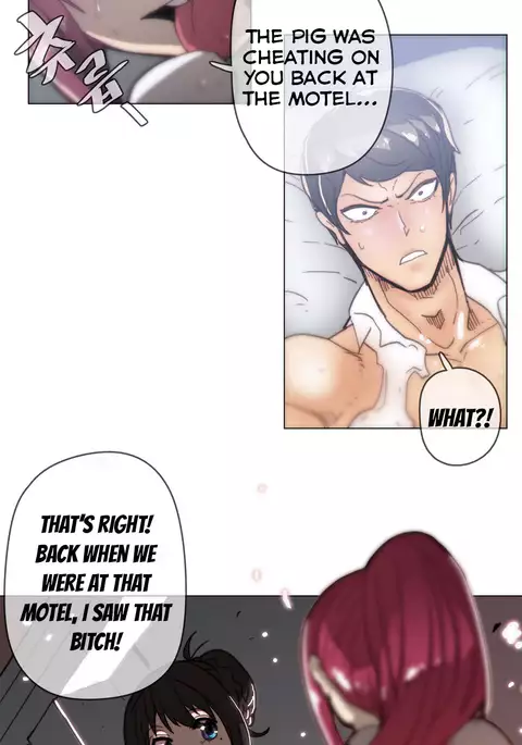 Household Affairs Ch.1-53