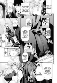 [Kurokoshi You] in Suru? [English] {doujin-moe.us}