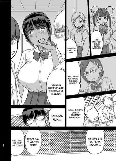 [Dokumushi Shokeitai (Kaneda Asao)] Mob-kao Bakunyuu no Dokyuusei o Ore no Iinari no Sefri ni Shiteyatta... | I Made My Big Breasted Classmate With The Plain-Looking Face Into My Fuckbuddy... [English] {Doujins.com} [Digital]