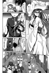 COMIC Unreal 2016-12 Vol. 64