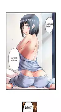 [Kaiduka] My Brother's Slipped Inside Me In The Bathtub (Ch.22 - 24) [English] (Ongoing)