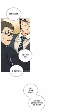 [The Jinshan] Sadistic Beauty Ch.1-17 (English) (Ongoing)