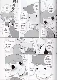 [Piyotto March (Doku)] Sensei Anone. (Professor Layton) [English] [Zeus777]
