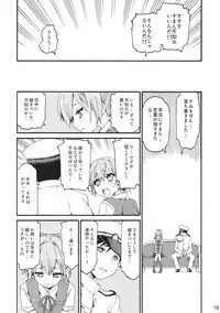 (COMIC1☆10) [Curry Berg Dish (Mikage)] Shiranui wa Teitoku ni... (Kantai Collection -KanColle-)