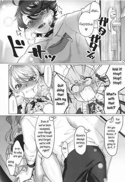 (#Nijisousaku 4) [Kore Owattara Yakiniku Ikuwa (Kinomoto)] Sensitive Change! (Aizono Manami, Saegusa Akina) [English]
