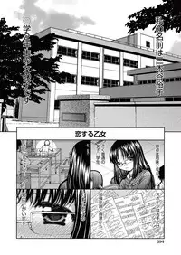 COMIC AUN 2017-05 [Digital]