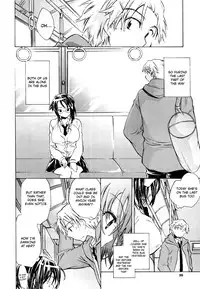 [Kogure Mariko] Koi no Hana [English] [4dawgz]