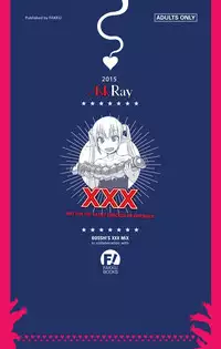 [AskRay (Bosshi)] Bosshi's XXX MiX [English] {FAKKU}
