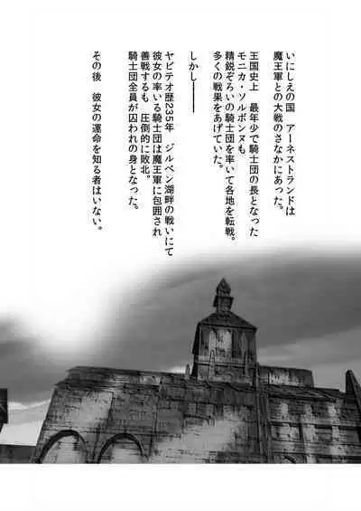 Buzama Kishi