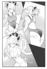 (COMIC1☆14) [remora field (remora)] Musashi-chan no Hon (Fate/Grand Order)