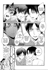 (Chousa Heidan no Renai Jijou) [UNAP! (Maine)] I give heart to you (Shingeki no Kyojin) [English] [SMDC]