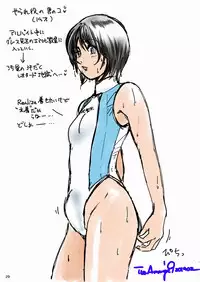 [A-mania9's (Amanoja9)] BEHAVIOUR+13 ~Chocolate Taste~ [Digital]