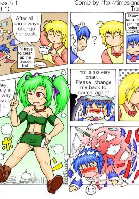 TSM - Place of Emptiness Season 1 and 2