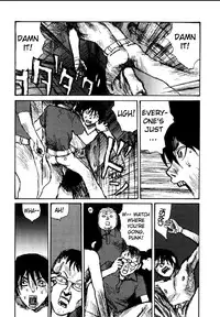 [Matsumoto Jiro] Tropical Citron 2