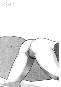 (C30) [I.C.A.A. (Tominaga Miina, Shimizu Saeko)] CREAMY HOUSE 2 (Various)