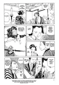 [Kago Shintarou] Korokoro Soushi - Ooedo Muzan Juusan Ku [English]