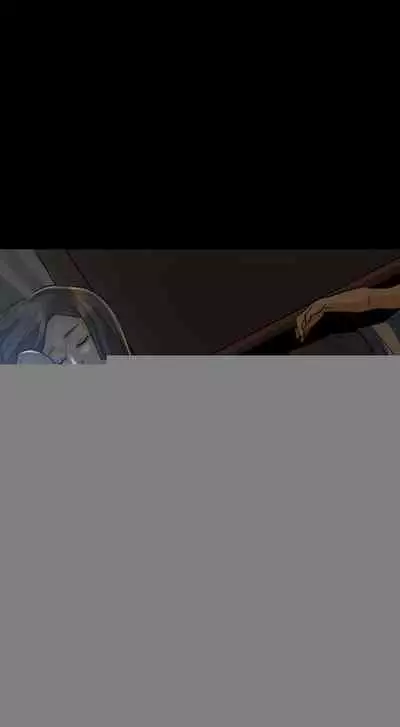 紅杏出牆 1-41