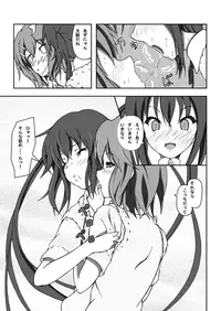 (C79) [C-Rex (Yuisaki Takumi)] Yui & Azu (K-On!)