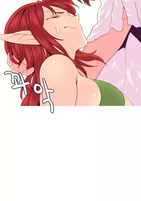 A World That I Rule Ch.01-33