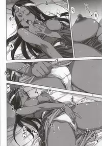 [Mitarashi Club (Mitarashi Kousei)] Anata ga Watashi no Yuusha-sama (Dragon Quest IV)