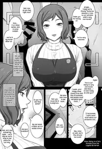 (C85) [Kokonokiya (Kokonoki Nao)] Sabaku ni Chou wa (Gundam Build Fighters) [English] [maipantsu+lawl1]