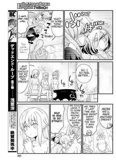 Kukkorose no Himekishi to nari, Yuri Shoukan de Hataraku koto ni Narimashita. 9 | Becoming Princess Knight and Working at Yuri Brothel 9