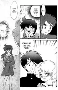 [Aro Hiroshi] Futaba-kun Change Vol.6 [English]