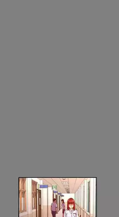 TEACHER PUNISHMENT Ch.1-20