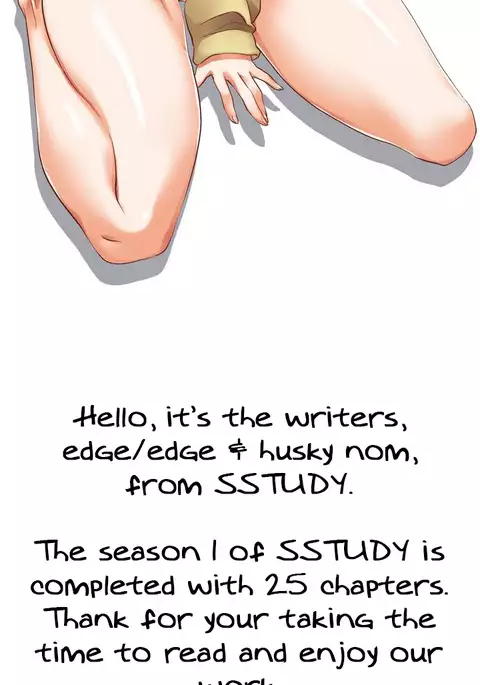 SStudy Ch.0-39