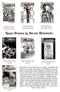 [Akira Gatgaw] Love Drive Vol 1 Part 4 [English]