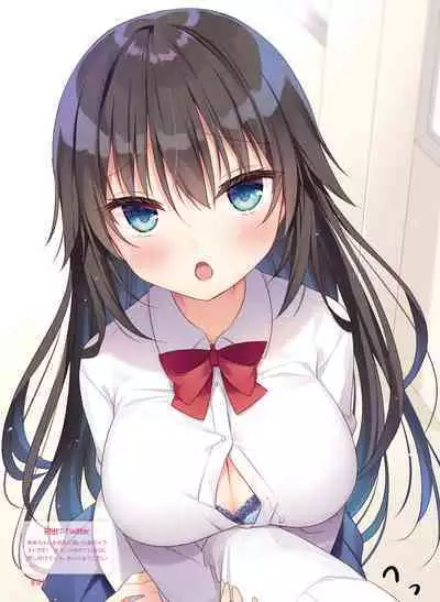 Dengeki Moeoh 2023-08