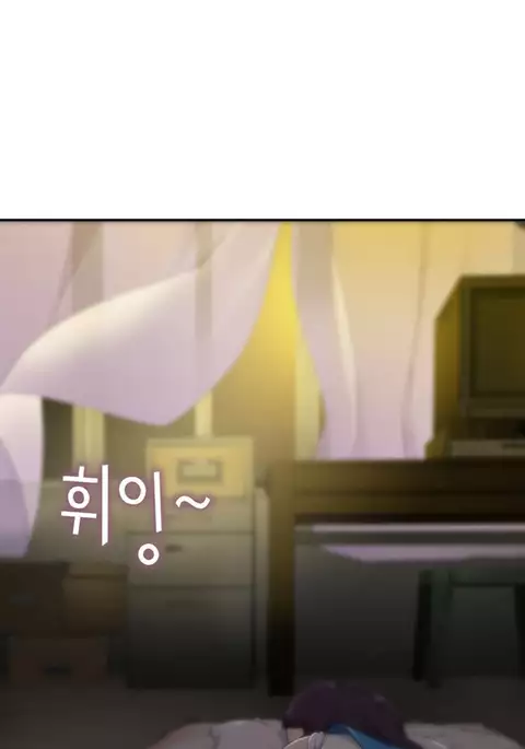 Tissue Thieves Ch.1-31