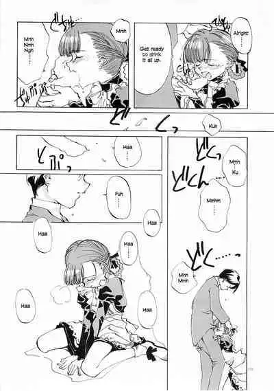 D+COLLECTION