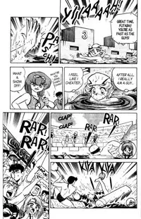 [Aro Hiroshi] Futaba-kun Change Vol.6 [English]