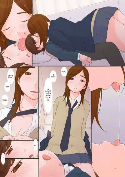 Waruiko-tachi