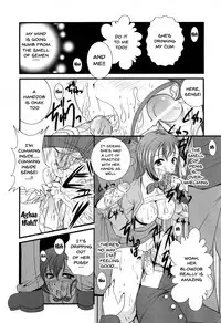 [Anthology] Mesu Kyoushi | Bitch Teacher [English] {Doujins.com}