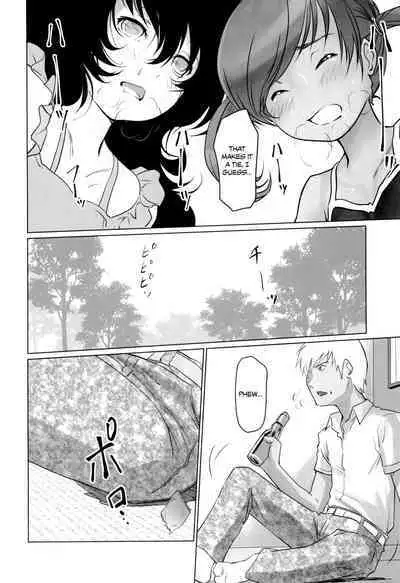 (COMITIA134) [Gekkouchou (Gekkou)] Gekkouchou Dagashi-ya-hen | Moonlight's Records: The Candy Store Chapter [English] {Chrysanthemum}