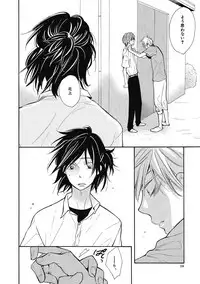 [Junko] Ouji no Kikan [Digital]