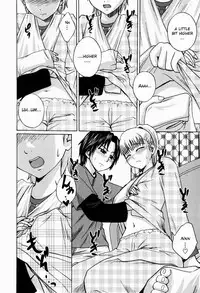 [Tsubaki Jushirou] Kega no Koumyou (Jitsuane Soukan Root) [English] [YAOIPWR]