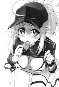 Marked girls vol. 20