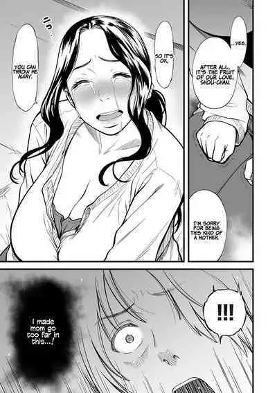 [Tsuzura Kuzukago (Cuzukago)] Boku no Kaa-san wa AV Joyuu. My Mom is a Porn Actress 0-6 [English] [Coffedrug]
