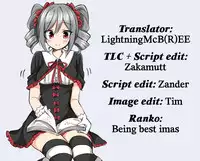 (C89) [make pig press (Takasaka Donten)] Kanzaki Ranko wa Koyoi mo Hitori de... (THE IDOLM@STER CINDERELLA GIRLS) [English]