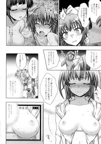 [chaccu, TinkerBell] Inyouchuu Shoku ~Ryoushokutou Taimaroku~ Harami Ochiru Shoujo-tachi