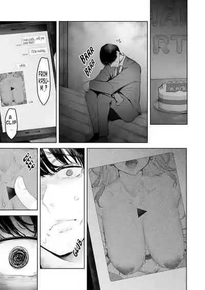 Boku wa Tsuma ga Netorare Nando mo Ikasareru Sugata o Mitsuzuketa. 3 | I Kept Watching While A Man Made My Wife Cum Over And Over 3