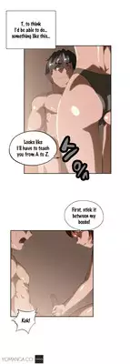 [Husky guy] SStudy Ch.0-34 (English) (YoManga) (Ongoing)