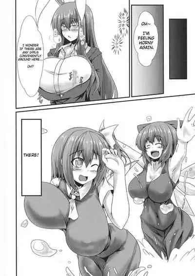 (Shuuki Reitaisai 5) [Manbun no Ichi (Parmiria)] Futanari Udon no Tabehoudai ~Saiminfuu~ | The All-You-Can-Eat Buffet of Futanari Udon ~Hypnosis Style~ (Touhou Project) [English]