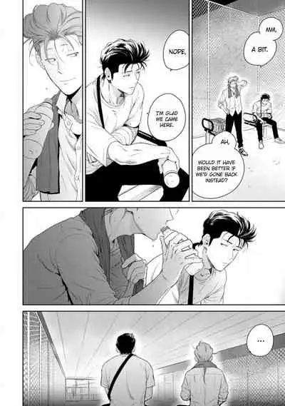 [Hiiragi Nozomu] Nakasete Yaru yo Yankee-kun | I'll Make You Cry Ch. 1-5 + Extras [English] [Digital]