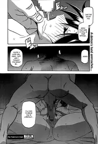[Sanbun Kyoden] Gekkakou no Ori | The Tuberose's Cage Ch. 1 [English] [_ragdoll] {de-watermarked}