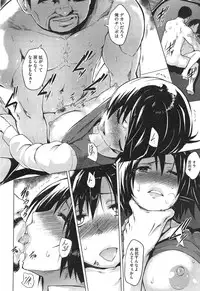 COMIC Megastore Alpha 2015-01