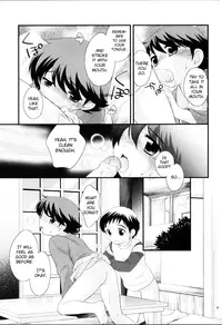 (Shotaket 12) [Tokuda (Ueda Yuu)] Onsen Ryokou ni Ikimashita. | Vacation at the Hot Springs. [English]
